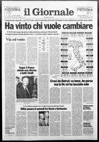 giornale/CFI0438329/1991/n. 120 del 11 giugno